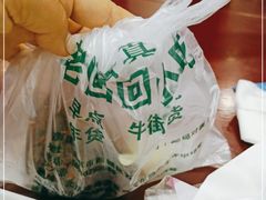 -老回回小吃(百万庄店)