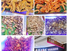 -集品鲜湾·蒸汽海鲜自助料理(青岛银座和谐广场店)