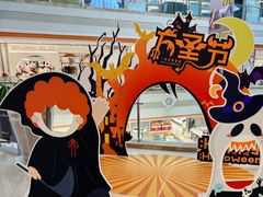 -巴黎春天(浦建店)