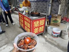 -黄埔古港