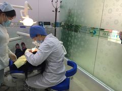 -北京光彩口腔门诊部(慧时欣园店)