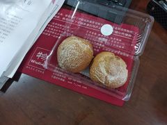 -麦斯晨菲老香港蛋糕(东街店)