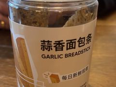 -乐班 Le'ban(凯德新地城店)