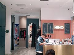 -海马体照相馆(大悦城C时尚馆店)