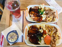 -吉野家(上地三街店)