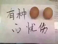 -满记甜品(优客百盛店)