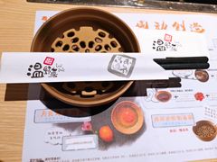 -温野菜涮涮锅(西单大悦城店)