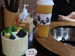 莫吉托蛋糕-姆们M Sweetie Cake(三里屯店)