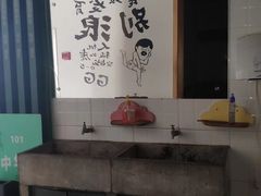 -8号苑自助烤场(西单店)