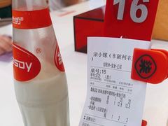 -柒小螺·螺蛳粉(利丰广场店)