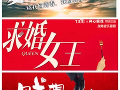 -辽宁大剧院