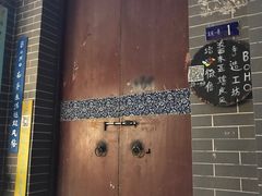-小洲村