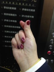 -重庆军美医疗美容医院