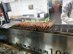 -牛街洪记小吃店(牛街店)
