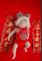 -倾城宝贝儿童摄影(浦东金谊店)