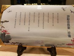 -诺莱仕游艇会