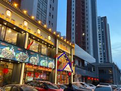 -门家大院铁锅炖(东北大马路店)