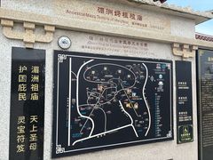 -莆田湄洲妈祖祖庙