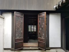 -陈云纪念馆