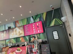 -星巴克(南京汉中环亚广场店)