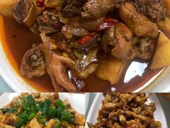 -秦扬居特色菜馆(上王村)