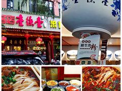 -壹德壹(锦都店)