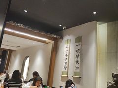 -李百蟹·江南蟹黄面·河景餐厅(夫子庙总店)