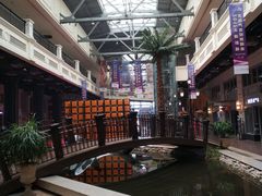 -那美(华莱坞店)