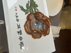 -全聚德(长白直营店)