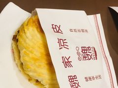 -魏家凉皮(兵马俑店)