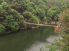 -九鲤湖风景区