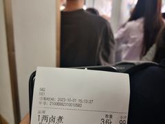 -陈记卤煮小肠