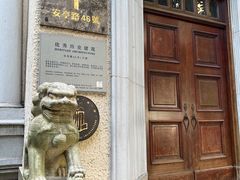 -上海安亭别墅花园酒店