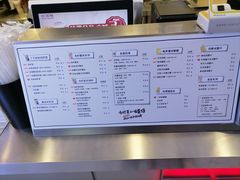 -桂桂茶(恒基名人店)