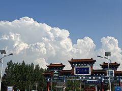 -芦芽山旅游度假区