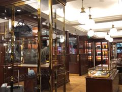 -Goyard 高雅德(国贸商城店)