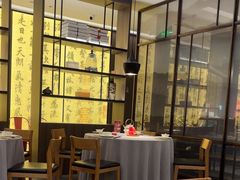 -章吴记喜瑞餐厅(东东城店)