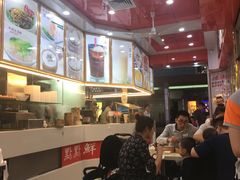 -粤轩美食餐厅(东门老街店)