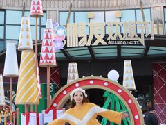 -光启城时尚购物中心