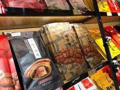 零售区-双流传承老妈兔头(玉林总店)