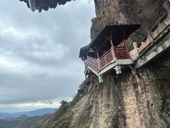 -大慈岩风景区