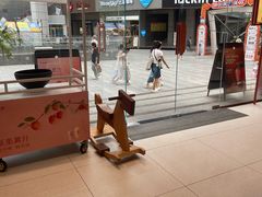 -茶话弄(中贸广场店)