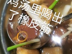 -王记姚家味·地道苏帮菜(凤凰街店)