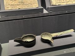 -鄂尔多斯博物馆