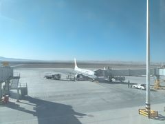 -敦煌莫高国际机场