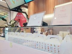 -保利MALL(天鹅湖店)