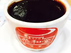 -恭和堂 龟苓膏(铜锣湾店)