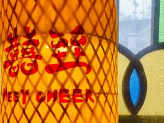 -囍臸·HEEY CHEER(永庆坊店)