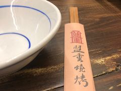 -盟重烧烤(东瓜山创始店)
