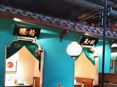 -佬麻雀·剁椒鱼头(京基KK One店)